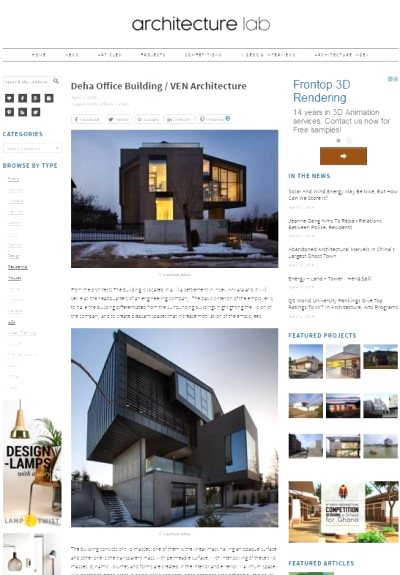 http://architecturelab.net/deha-office-building-ven-architecture/